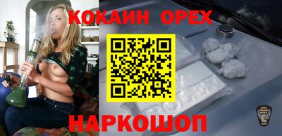 mdma Анжеро-Судженск
