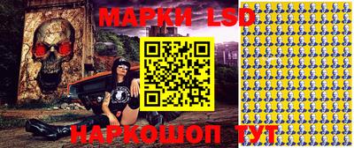 шишки Анапа