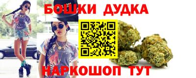 PSILOCYBIN Ангарск