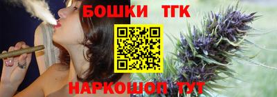 PSILOCYBIN Ангарск