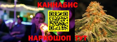 mdma Анжеро-Судженск