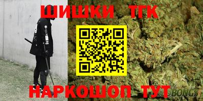 PSILOCYBIN Ангарск