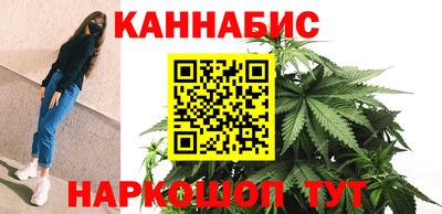 mdma Анжеро-Судженск