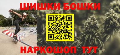 PSILOCYBIN Ангарск