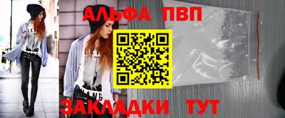 PSILOCYBIN Ангарск