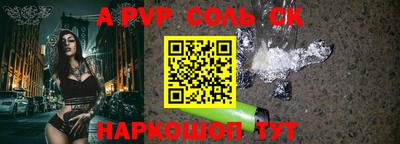 mdma Анжеро-Судженск