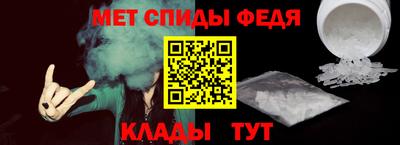 PSILOCYBIN Ангарск
