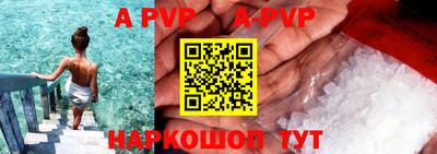mdma Анжеро-Судженск