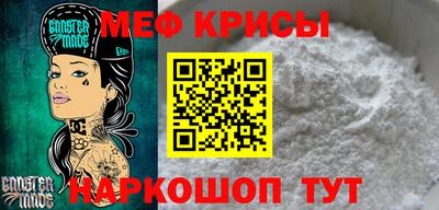 PSILOCYBIN Ангарск