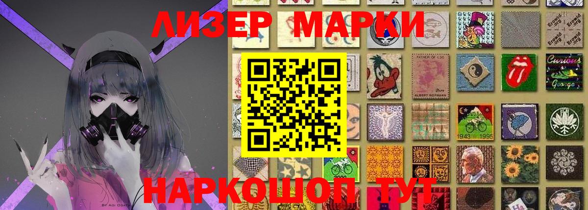 LSD-25 экстази ecstasy  LSD-25 экстази ecstasy  Вичуга  Вход с VPN 